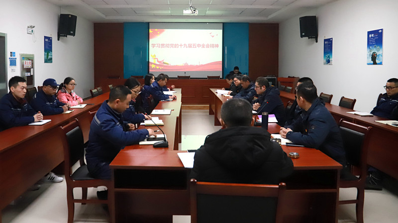 堅(jiān)定發(fā)展信心,凝聚奮進(jìn)力量 ――華惠支部開(kāi)展學(xué)習(xí)貫徹黨的十九屆五中全會(huì)精神活動(dòng)