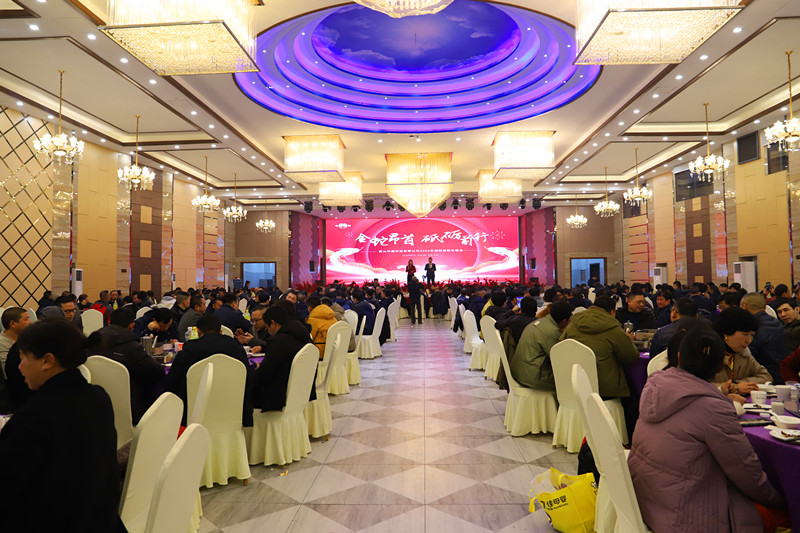 金蛇昂首 砥礪前行——華惠科技2025年會(huì)盛典圓滿(mǎn)舉辦
